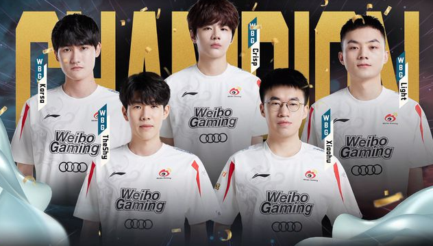 JackeyLove回归赛场，战术调整首场状态亮眼，FPX观众沸腾！